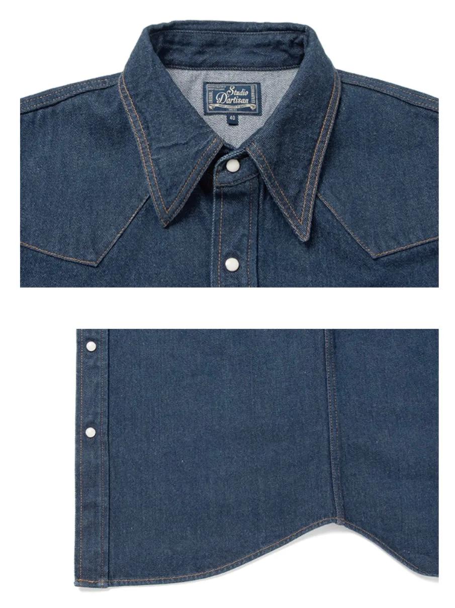 12.8oz Natural Indigo Denim Sawtooth Western Shirt D5701